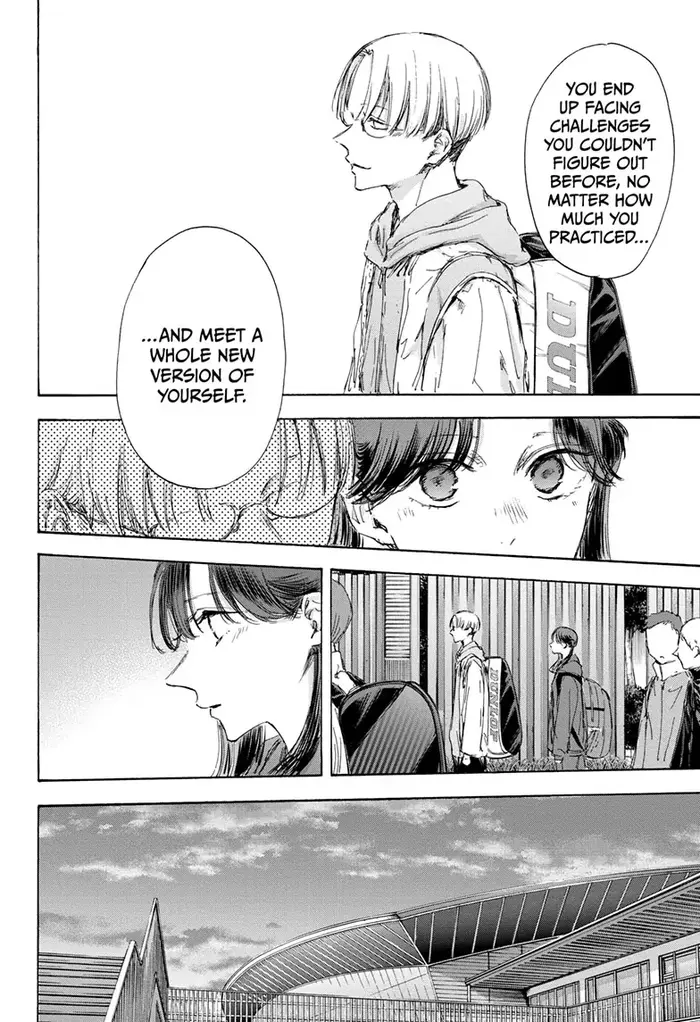 Blue Box Chapter 118 image 08_optimized